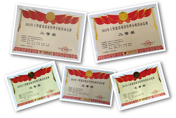 微信图片_20230905181406
