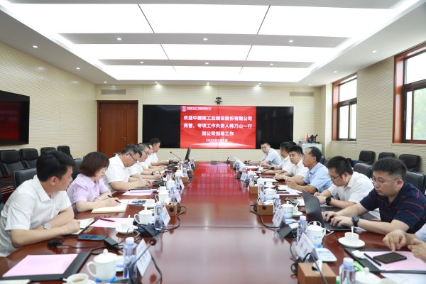 微信图片_20230905173221