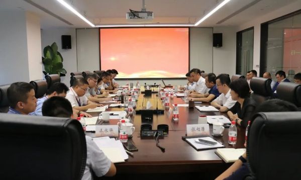 戴雄彪调研和建国际：坚定必胜信心，推进高质量发展