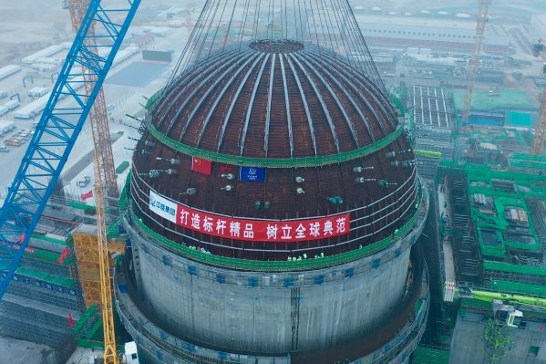 主题教育中国核建以主题教育成效巩固提升工程建造领先优势