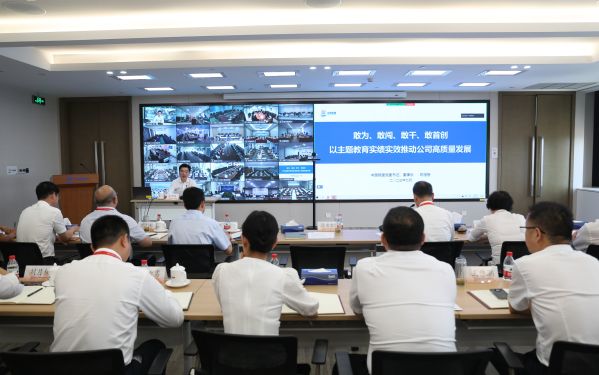 配图3:中国核建党委书记,董事长陈宝智讲授主题教育专题党课