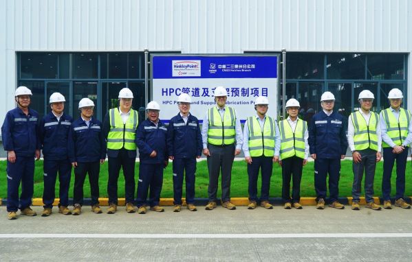 陈宝智会见法国电力集团董事长兼首席执行官雷蒙(luc rémont)一行