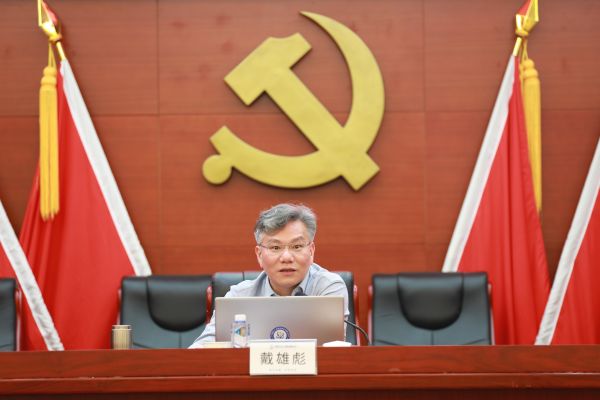 戴雄彪到中核二四讲授中国式现代化主题党课